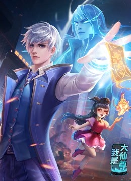 潮州网站开发风格优化